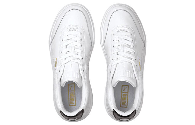 (WMNS) PUMA Oslo Maja 'White' 374864-01