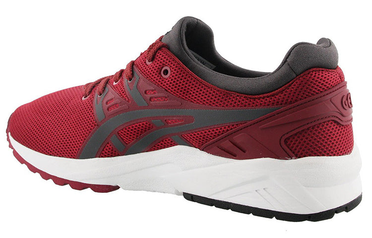 ASICS Gel-Kayano 'Red' H5Y3N-2516