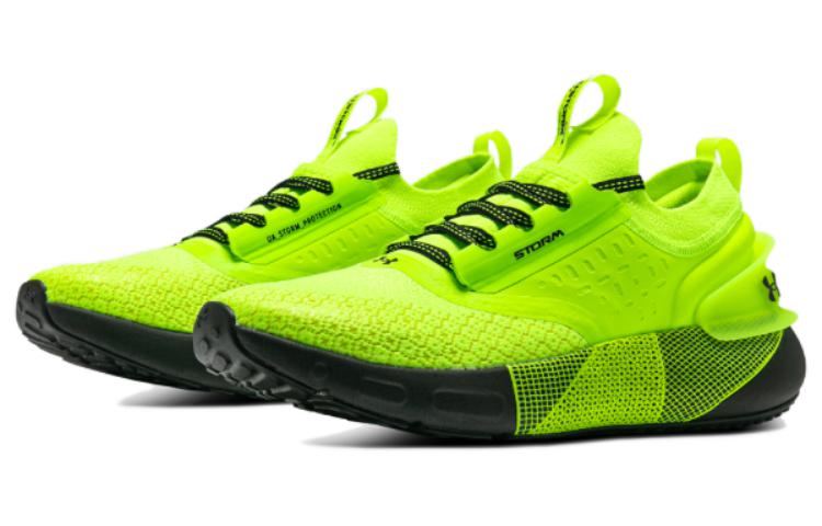Under Armour HOVR Phantom 3 'Green' 3025522-300