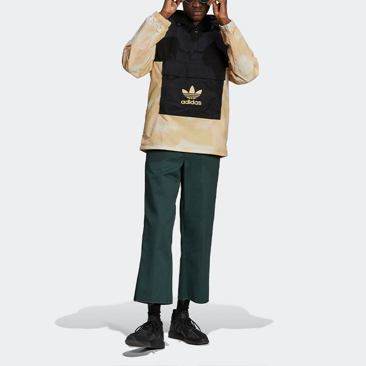 adidas originals Camo Windbreaker Sports Casual Camouflage Half-zip Jacket Men's Black/Brown GN1876