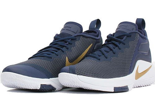 Nike LeBron Witness 2 'Midnight Navy' 942518-423