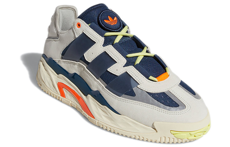 adidas Niteball 'Crew Navy' S24146