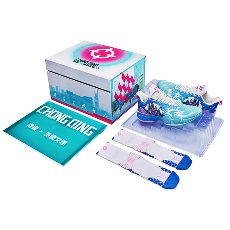 Rigorer Hydrogen 2 x CHONGQING WENLI 'Blue Green Special Box' Z323160801