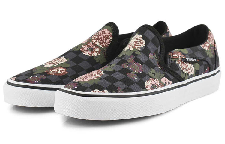 Vans Slip-On Sneakers Black/Multicolor VN0A32QM16I