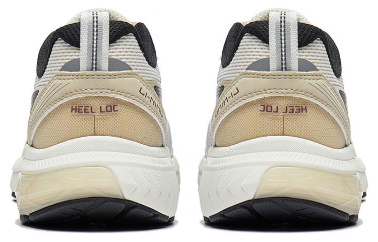Li-Ning Fuyao 'White Tan' ARXT011-2
