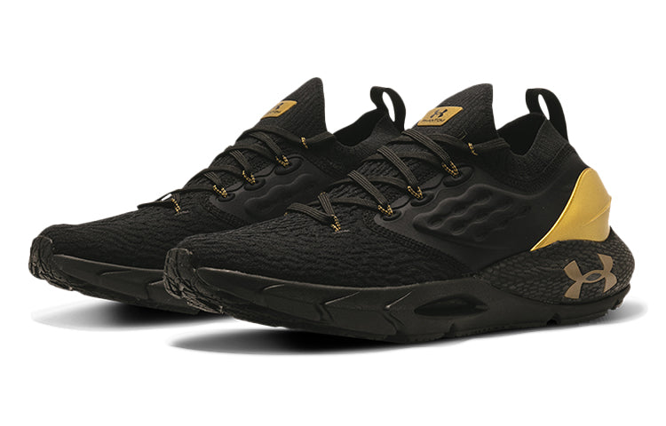 Under Armour HOVR Phantom 2 'Metallic Gold Luster' 3023899-001