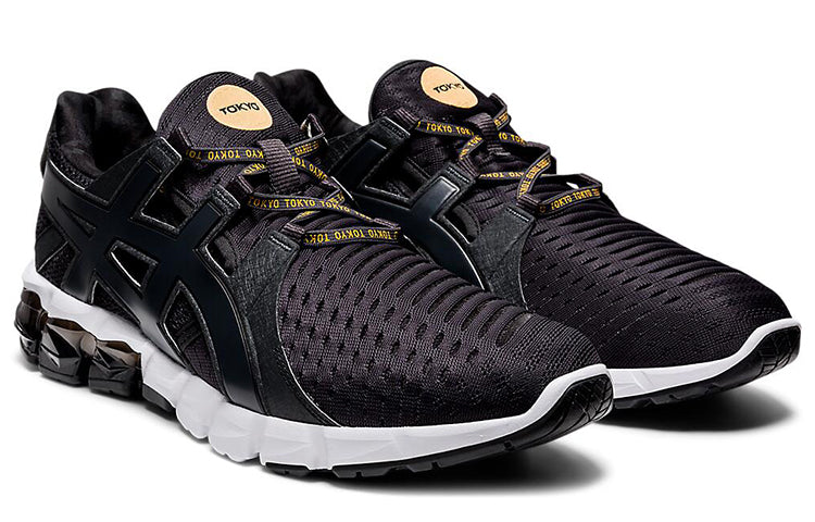 ASICS Gel Quantum 90 'Tokyo' 1201A035-020