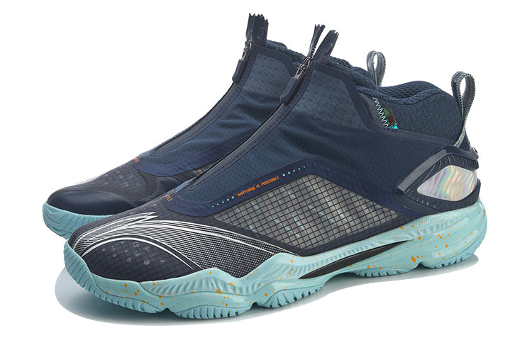 Li-Ning Ranger 5.0 'Night Navy' AYAR007-3