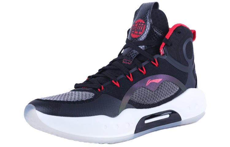 Li-Ning Yushuai 14 PE 'Navy Red' ABAQ041-V
