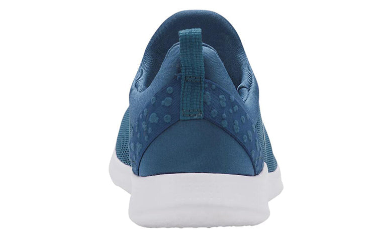 (WMNS) ASICS Gel-Fit Sana 4 'Blue' 1032A004-400