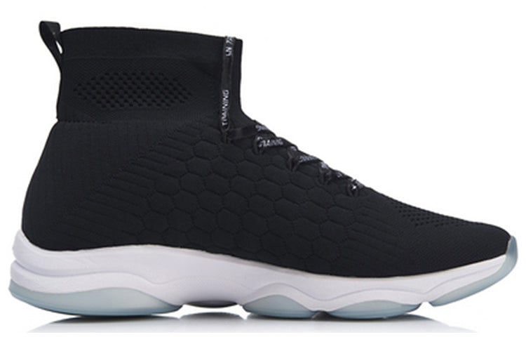 Li-Ning No Boundaries Training Shoes 'Black White' AFJN009-5