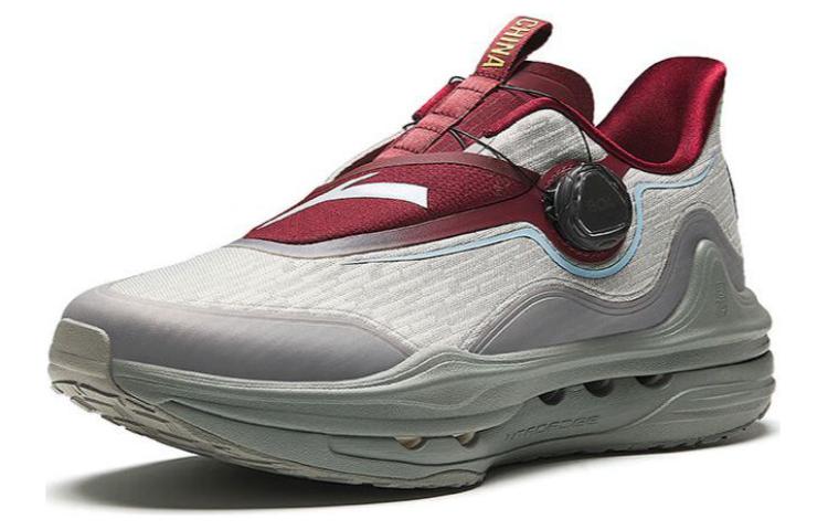ANTA Champion 'Grey Red' 112345508A-2