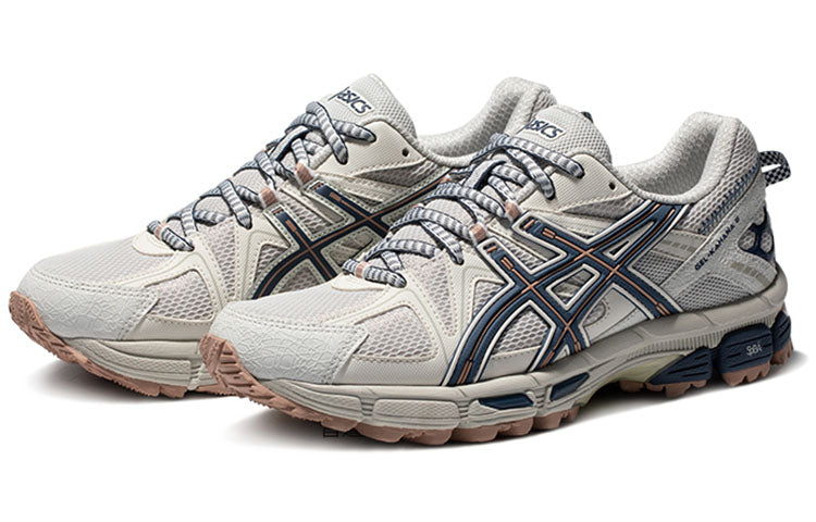 (WMNS) ASICS Gel-Kahana 8 'Light Grey' 1012A978-022