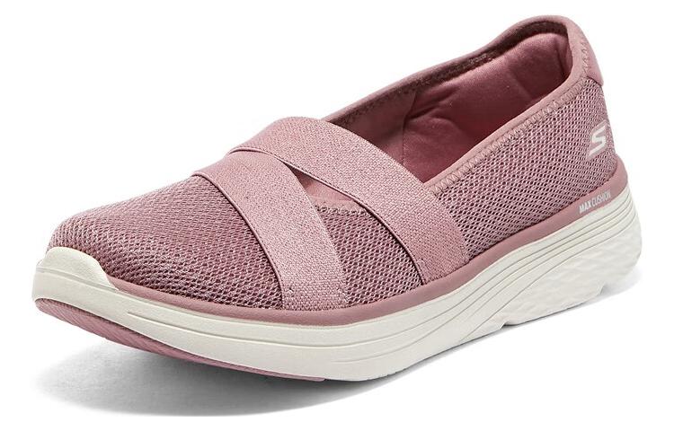 (WMNS) Skechers ON THE GO Max Cushioning Lite 'Wonder Mauve' 136724-ROS