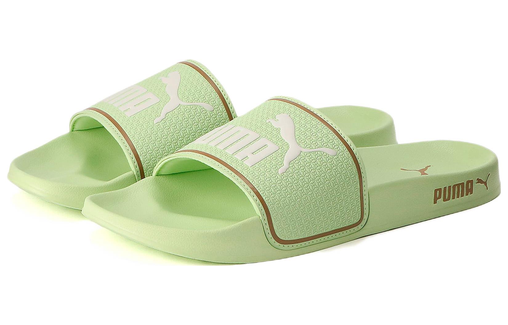 PUMA Reed Cat 2.0 Summer Resort 'Green' 387445-02