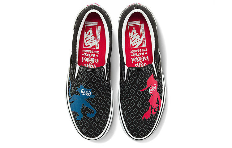 Vans Krooked x Skate Slip-On 'Natas For Ray Barbee' VN0A5FCAAPM