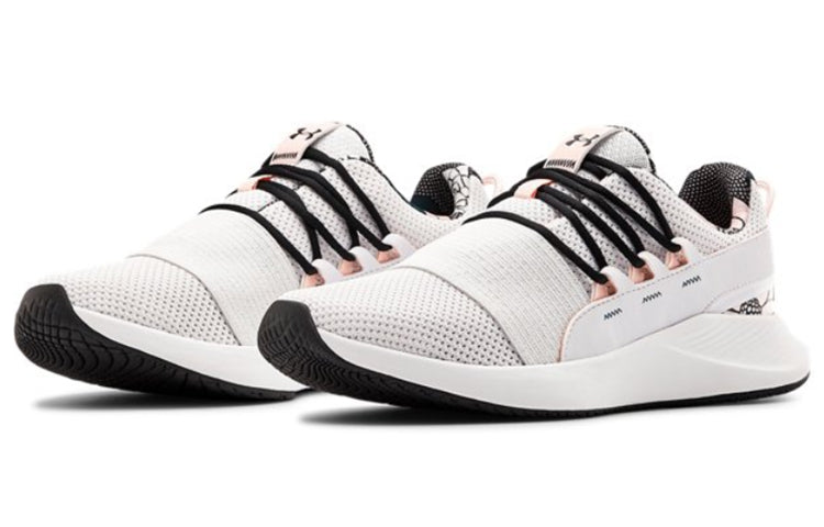 (WMNS) Under Armour Charged Breathe FN White 3023483-100