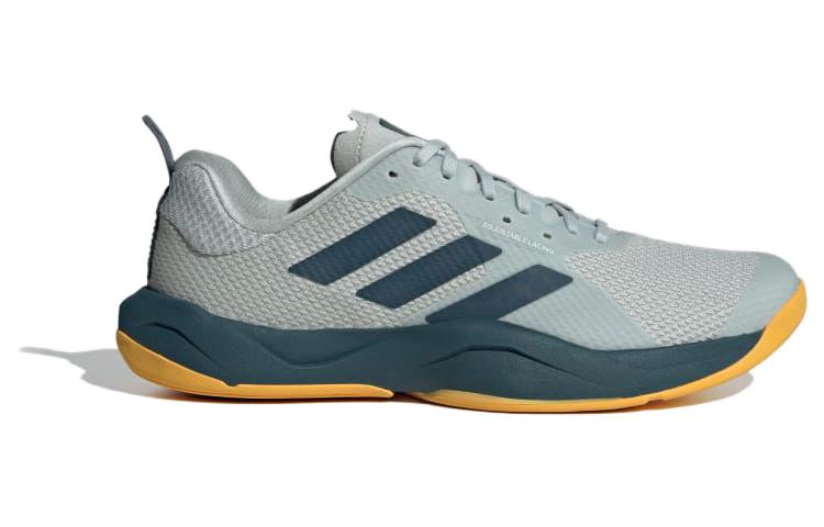 adidas Rapidmove Training Shoes 'Grey' HP3291