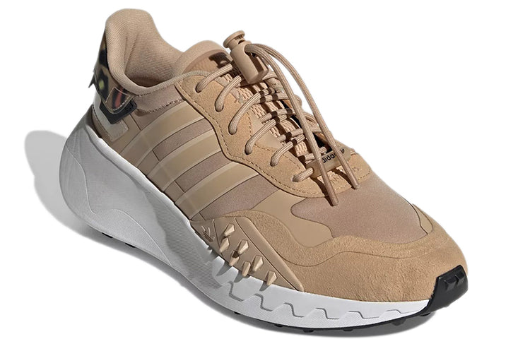 (WMNS) adidas Choigo 'Animal Print - Pale Nude' H00346