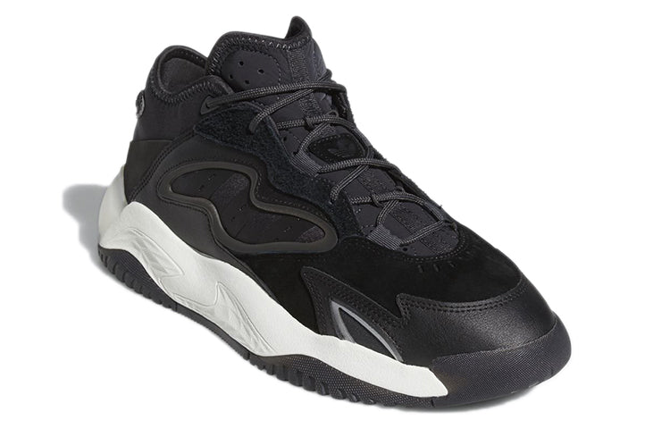 adidas Streetball 2.0 'Black Carbon Silver Metallic' H67356