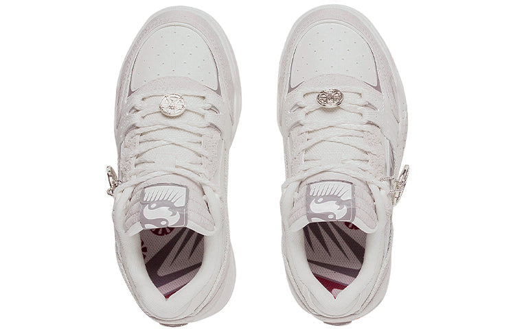 Li-Ning Moon White Dream Catching 'White Grey' AGCS251-5
