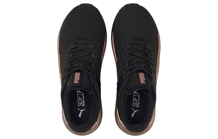 (WMNS) PUMA Pacer Future 'Lux - Black Rose Gold' 380606-01