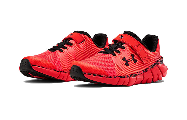 (PS) Under Armour x Level Scramjet 2 AC Red 3022383-601