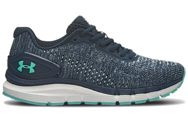 (WMNS) Under Armour Charged Skyline 'Blue' 3023419-400