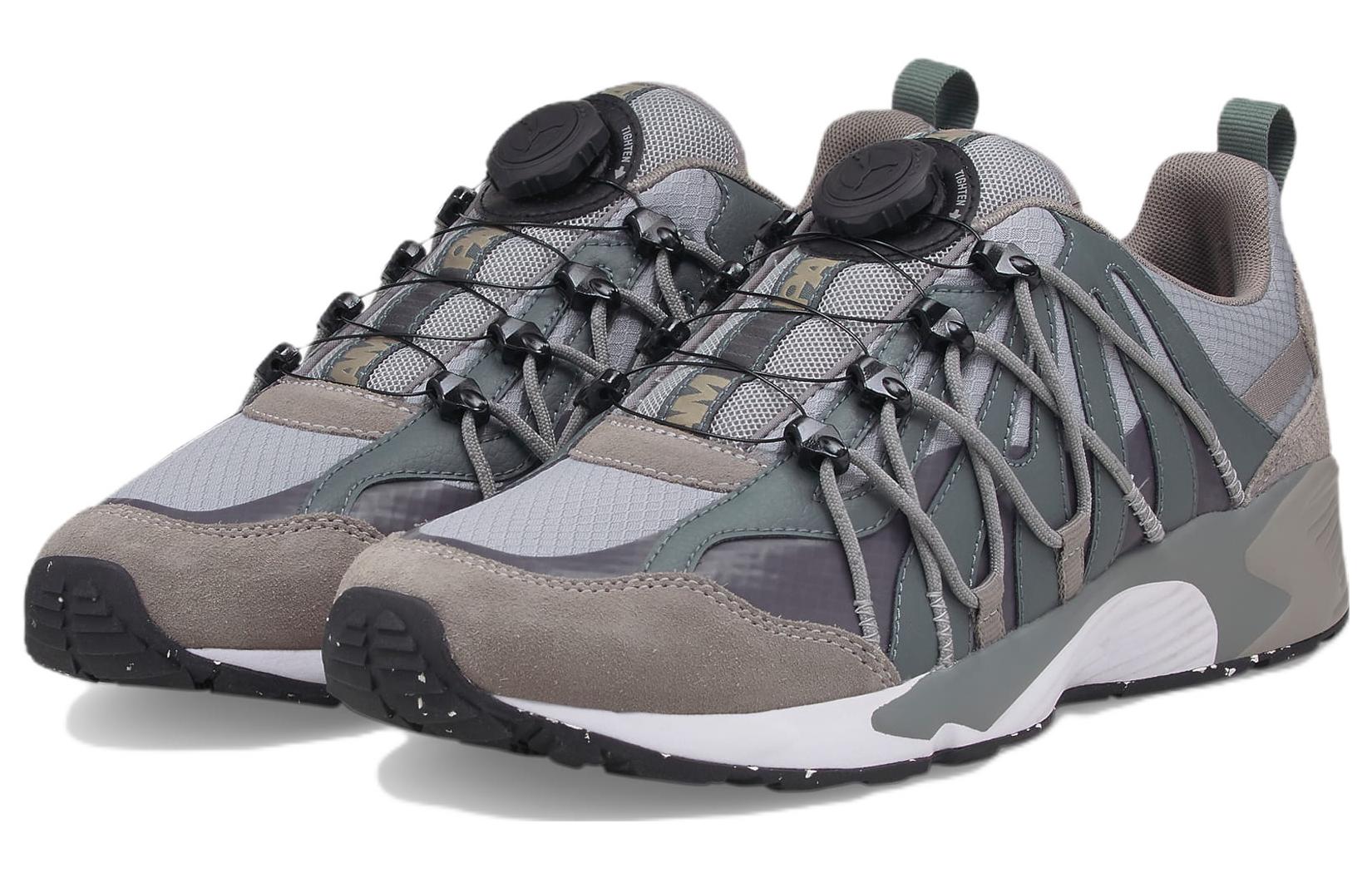 PUMA Prevail Disc x PERKS AND MINI 'Grey Green' 387040-01