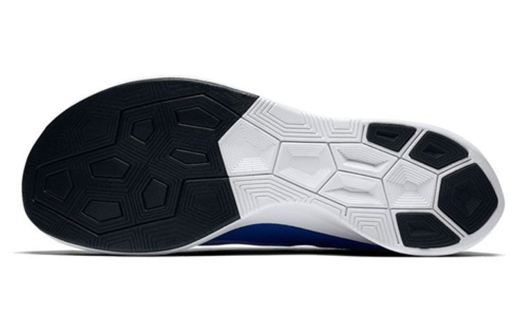 Nike ZoomX VaporFly 4% 'Hyper Royal' 880847-411