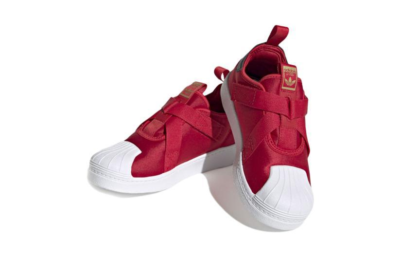 (TD) adidas Superstar 360 CF 'Scarlet Gold' HQ6083