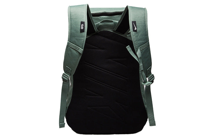 Nike Kyrie Backpack 'Green' BA5449-365