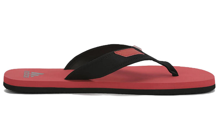 adidas Adirio Attack 2 Ms EW2215