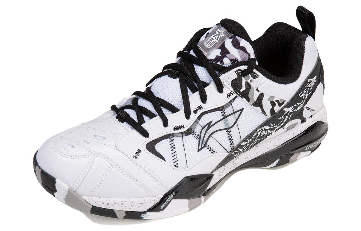 Li-Ning Invincible Ace 'Standard White Black Camo' AYAR015-3