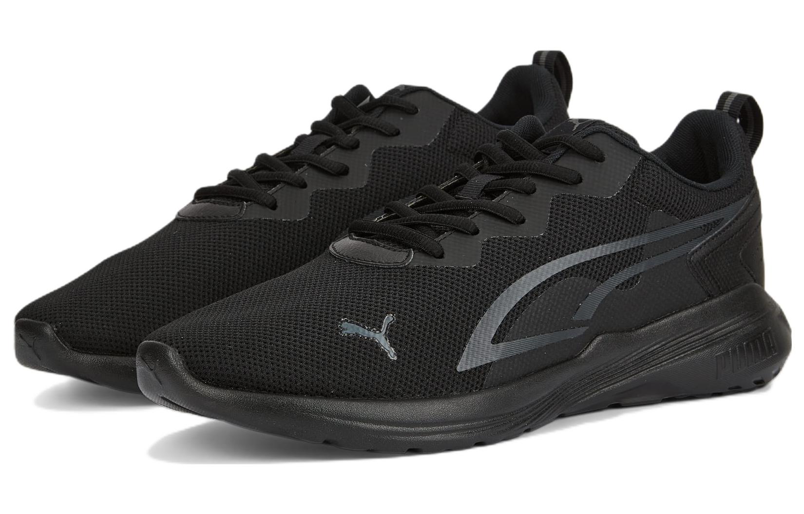 PUMA All-Day Active 'Black' 386269-01