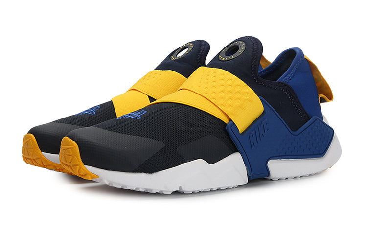 (GS) Nike Huarache Extreme Blue/Yellow AQ0575-404