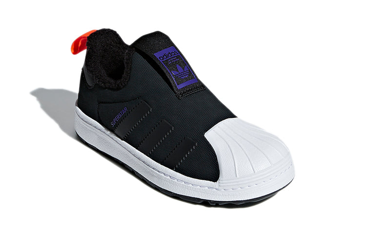 (PS) adidas originals Superstar Winter 360 C B22503