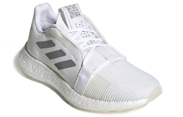 (WMNS) adidas SenseBoost Go 'Cloud White' EG0944