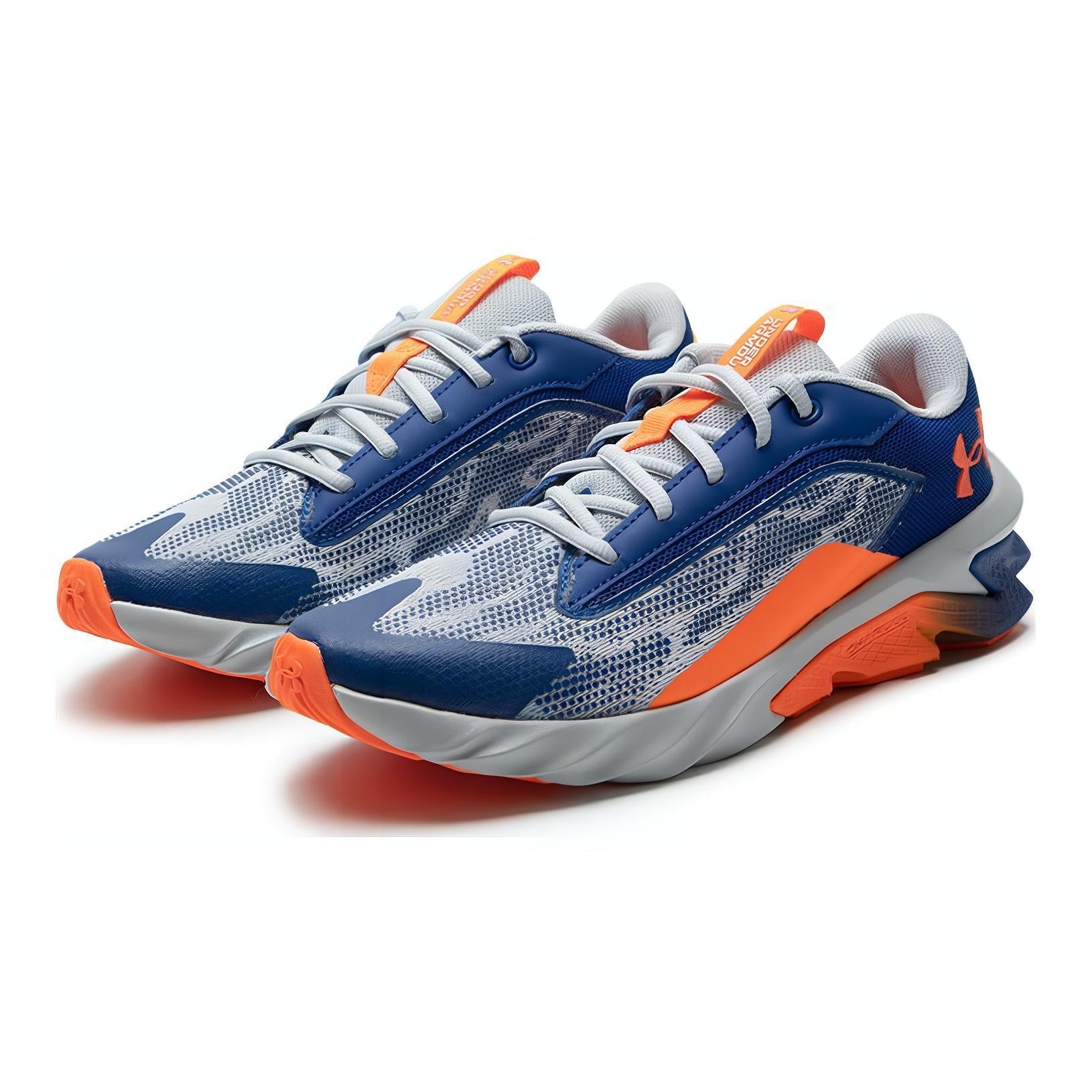(GS) Under Armour Charged Scramjet 4 'Royal Halo Grey' 3024208-404