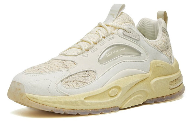 ANTA Millennium 5.0 Low 'White Yellow' 112248890-7