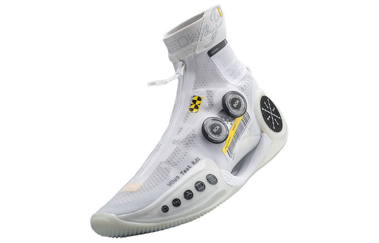Li-Ning Way of Wade 9 Infinity 'Test R1' ABER003-7