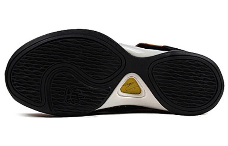 adidas T mac 5 'Black Brown' CG5204