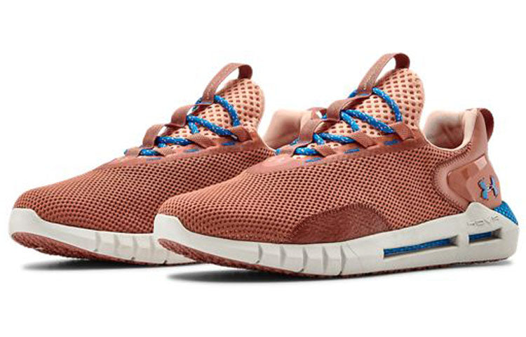 Under Armour HOVR STRT 'Cedar Brown' 3022580-200