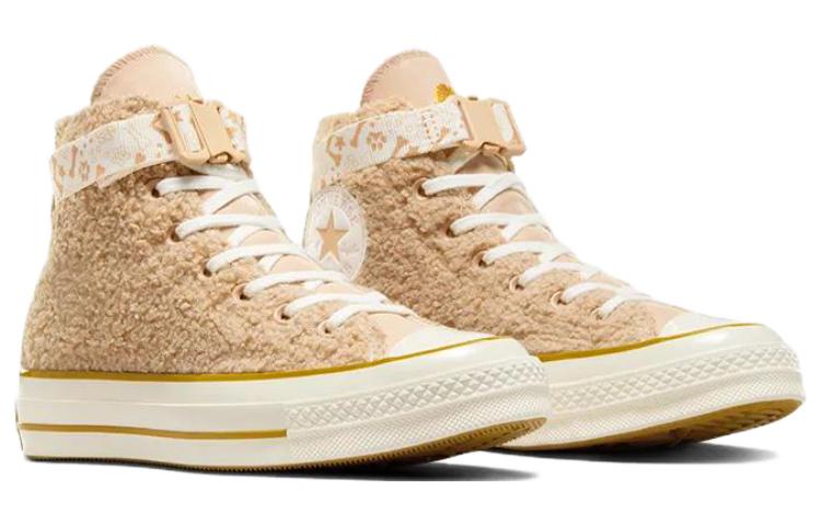 Converse Chuck 70 Shoes 'Khaki' A08163C