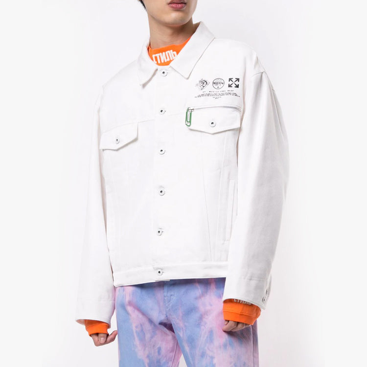 Off-White Universal Key Casual Jacket White OMEA212S20I010130210