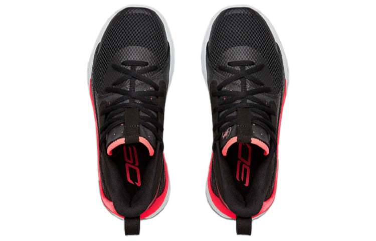 (GS) Under Armour Curry 7 Big 'Beta Red' 3022113-001