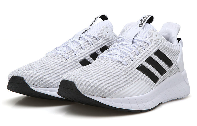 adidas Questar Ride 'White Grey' F34982