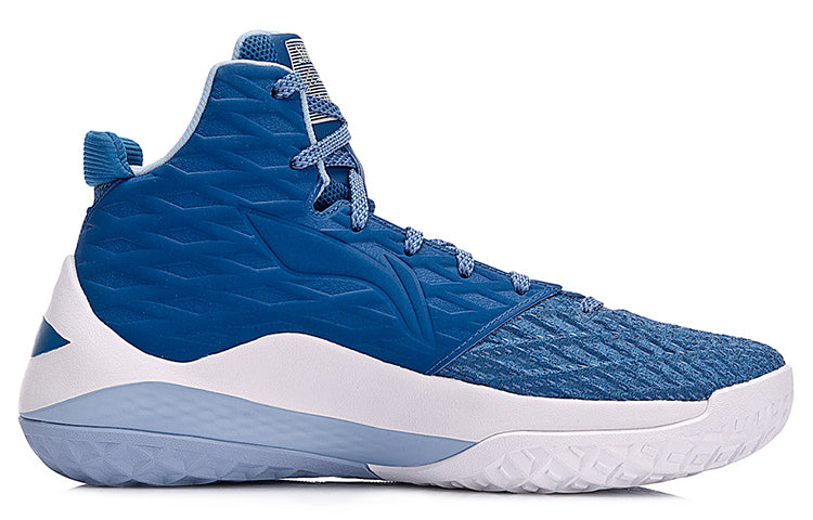 Li-Ning Shadow Walker 'Aurora Blue' ABAN019-3