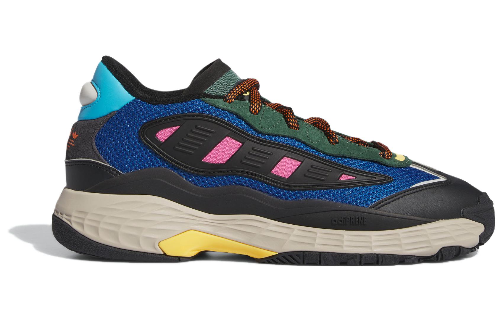 adidas originals Niteball 3 'Multi-Color' IG8529