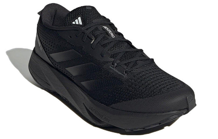 adidas Adizero SL 'Black Carbon' HQ1348